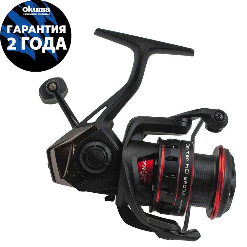 Катушка OKUMA Ceymar HD 2500A Spinning 5.3:1 