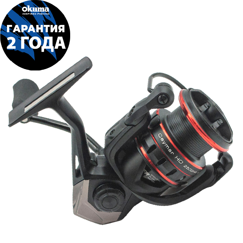 Катушка OKUMA Ceymar HD 2500HA Spinning 6.0:1 High Speed